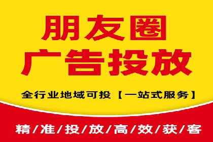 百度竞价SEM案例分析：提升品牌曝光率