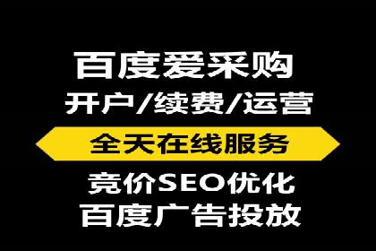房地产行业SEM推广：如何运用广告抢占市场